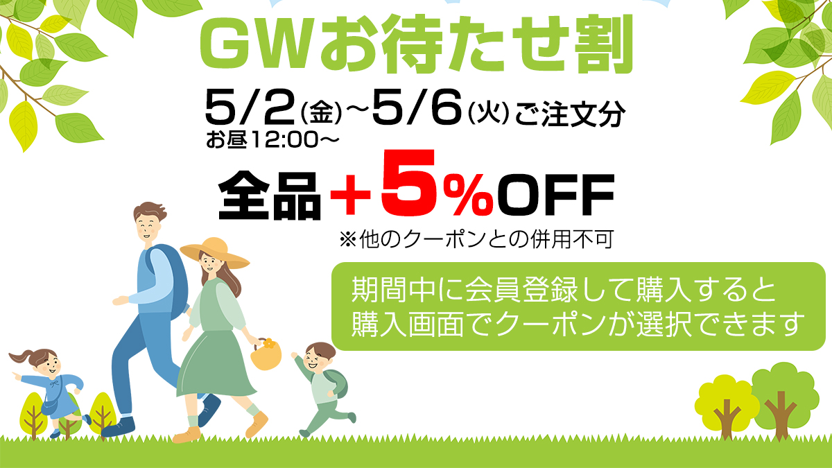 天井照明 ジェントライト オフィス ※ランプのみの販売