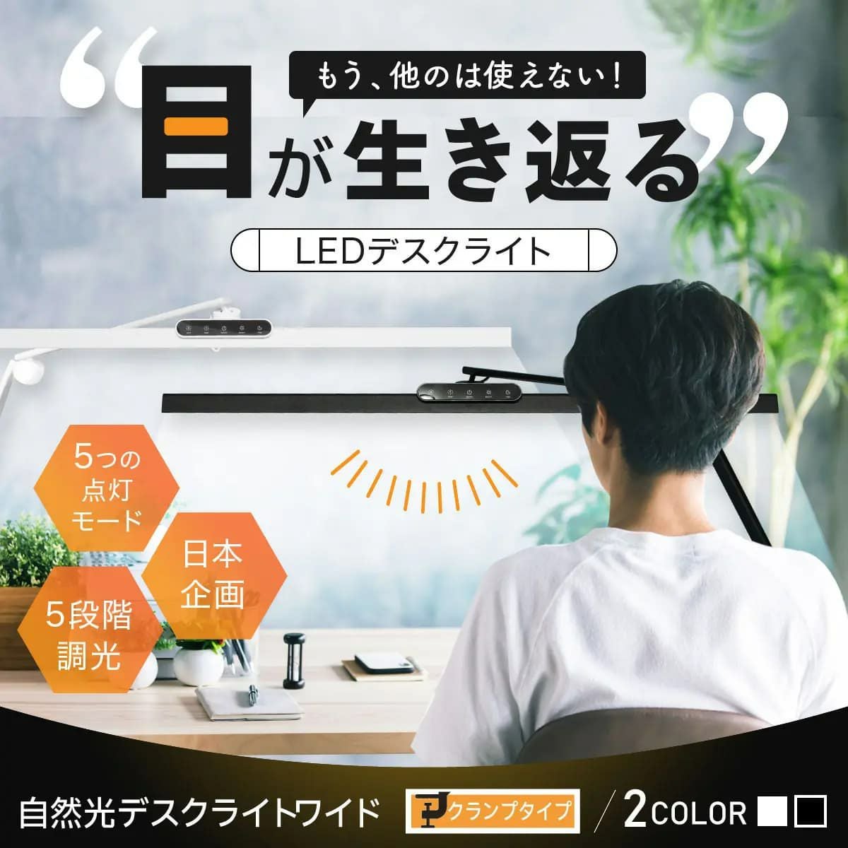 天井照明 ジェントライト オフィス ※ランプのみの販売