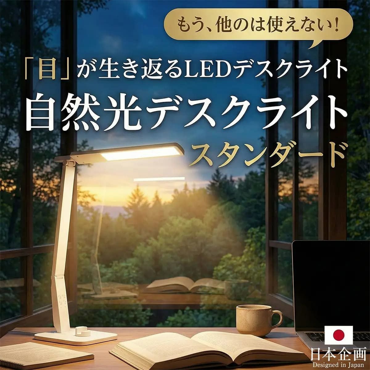 天井照明 ジェントライト オフィス ※ランプのみの販売