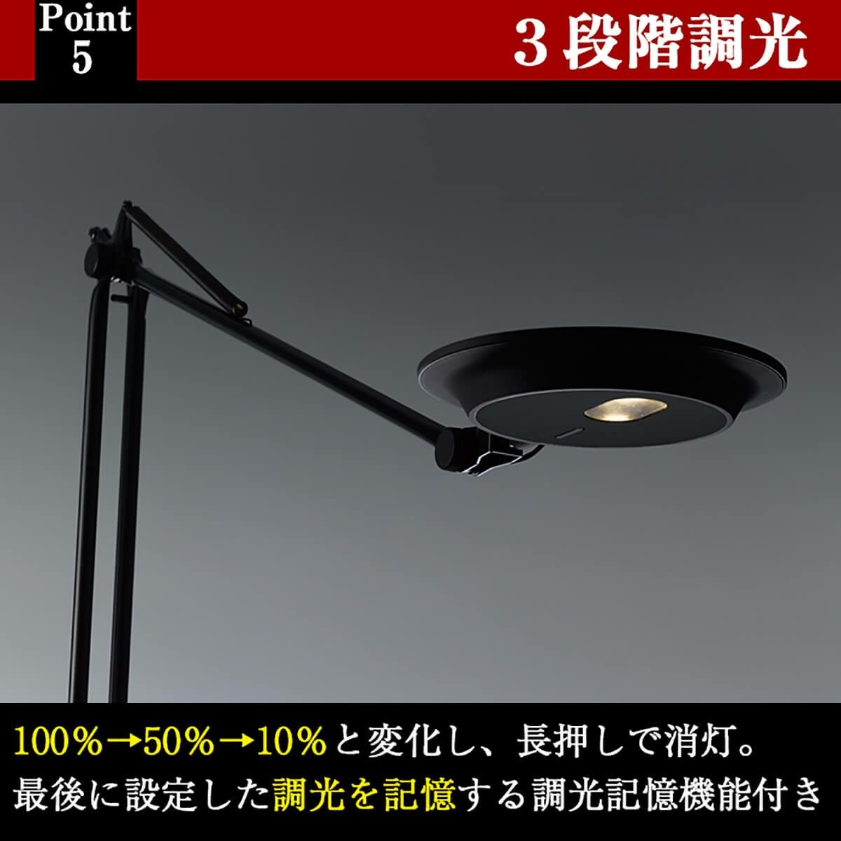 YAMAGIWA LED Rebio スタンドライト ブラック Amazon.co.jp : YAMAGIWA（ヤマギワ）フロアスタンド Rebio レビオ LED