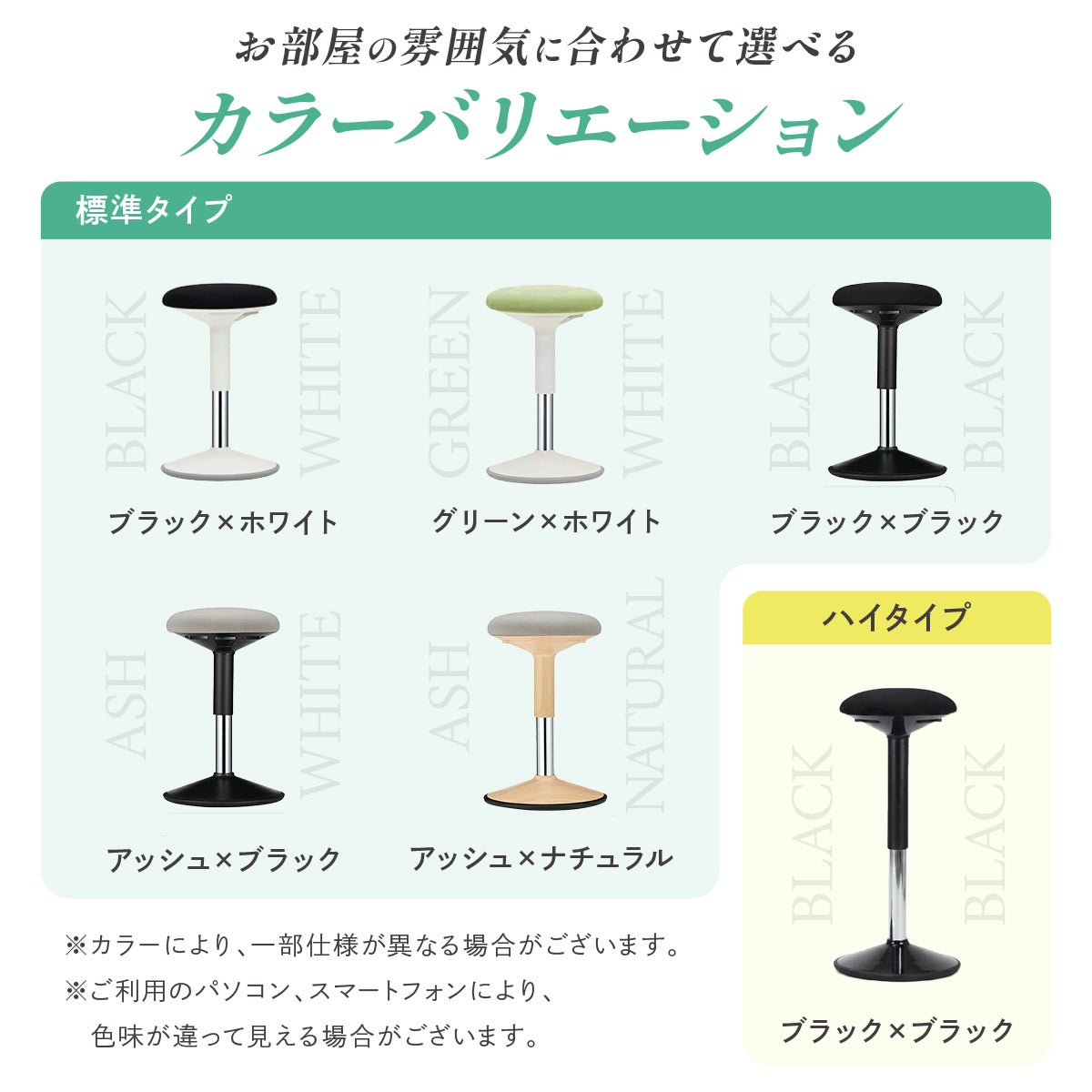 グラッチェア レッド×ホワイト オフィスチェア グラッチェア｜大人も子供も使える姿勢サポートデスクチェア 腰痛対策